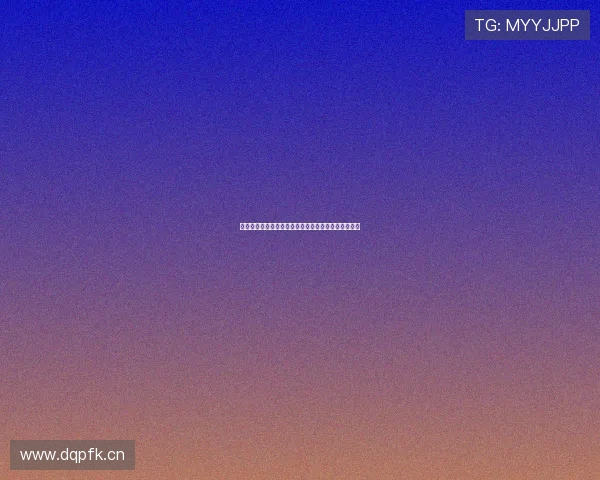 山东体育直播频道最新节目安排及精彩赛事预告全解析