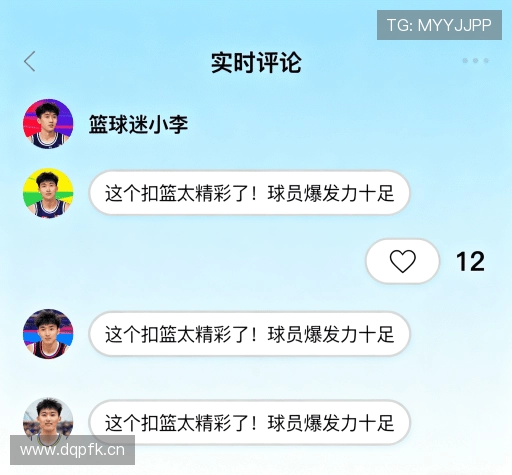 用户体验分享区